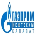 Газпром нефтехим Салават начинает испытания колонн