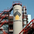 Роснефть планирует к лету создать СП с ExxonMobil