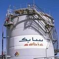 Sinopec � SABIC ������ ������������� �� � Tianjin