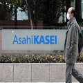 �������� Asahi Kasei Corp.�������� ������������ Zoll Medical Corp. �� USD2,2 ����