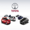 Toyota вложит 2,7 млрд рублей в российский автозавод