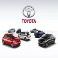 Toyota ������ 2,7 ���� ������ � ���������� ���������